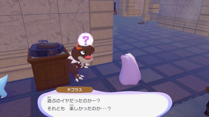 チゴラス出会い4
