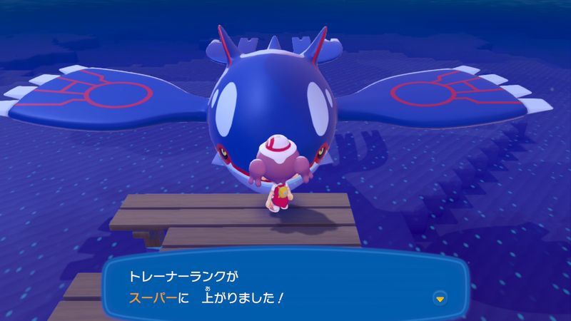 あくびで雨をふらせよう！41