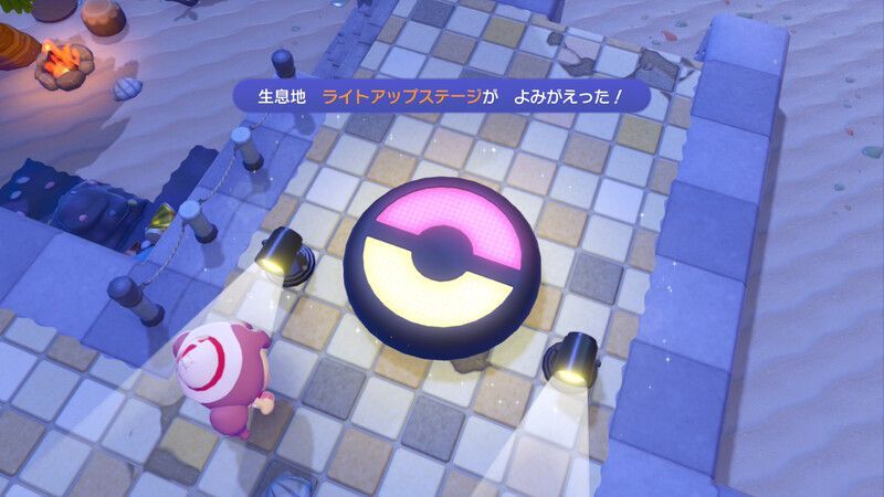 ライトアップステージ作成