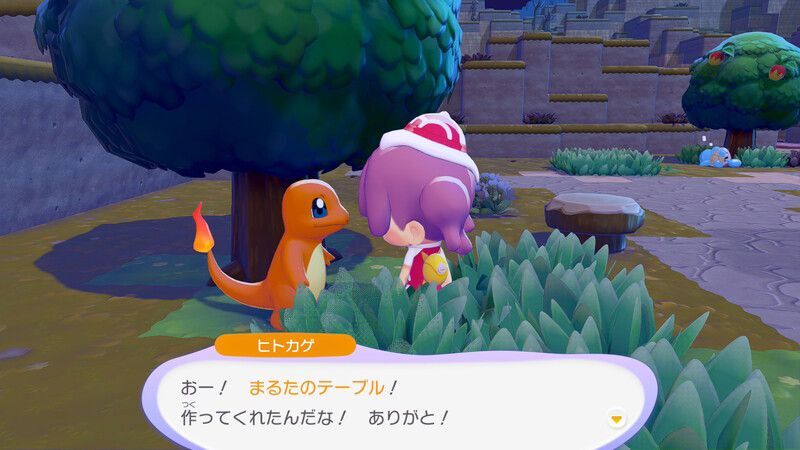まるたのテーブルを置こう！6