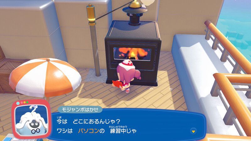 レジを動かそう！20