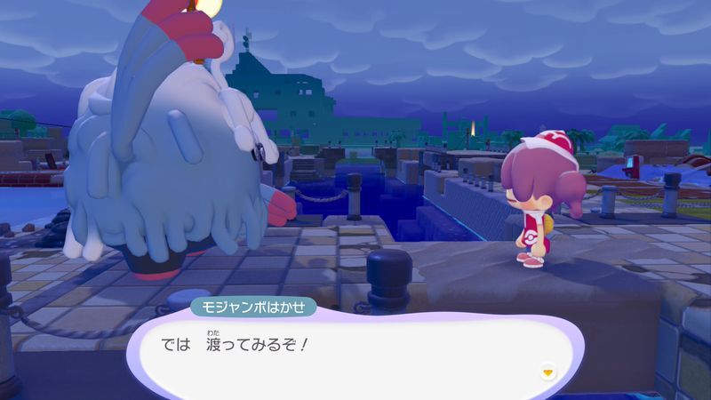 ポケモンセンターを探そう！9