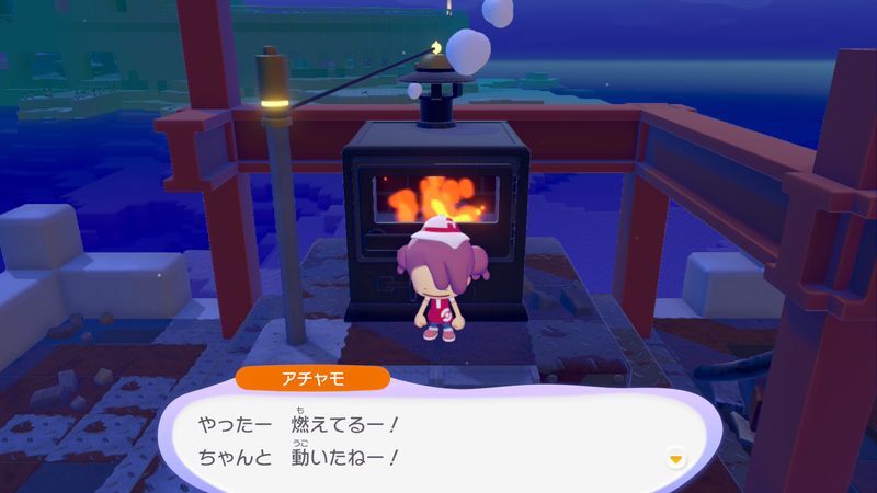 はつでんマシンを使おう！17