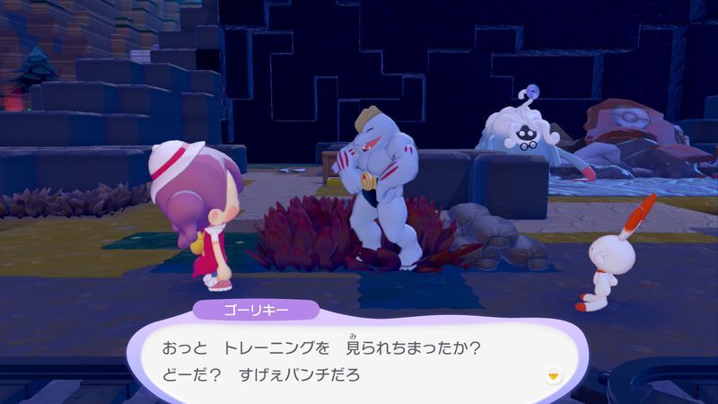 ゴーリキー出会い2