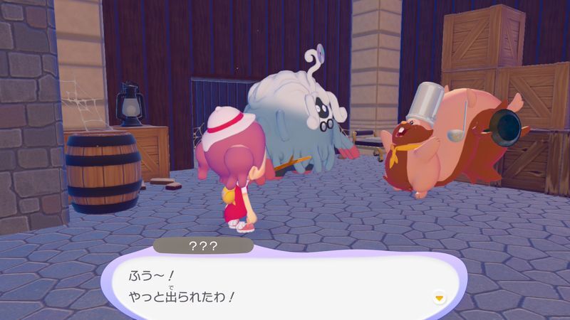 パンを作ろう！58