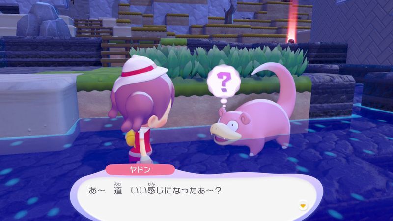 道をキレイにしよう！6