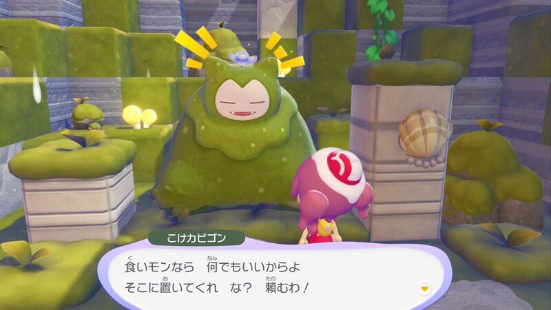 食べものを　置こう！6