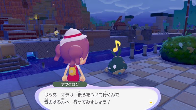 ナゾの音の正体を調べよう！9