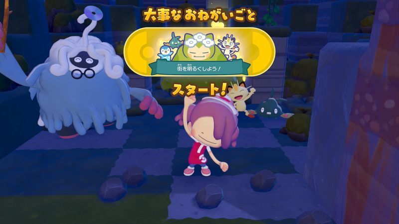 街を明るくしよう！3