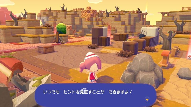 ポケモンの気配8