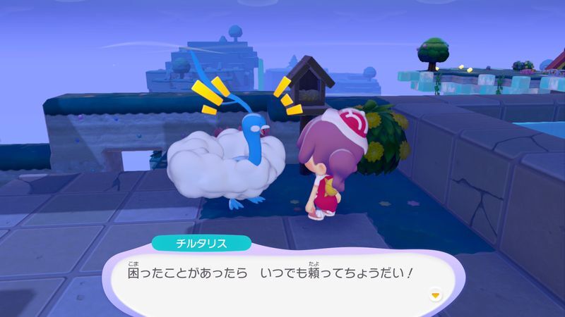 チルタリス出会い3