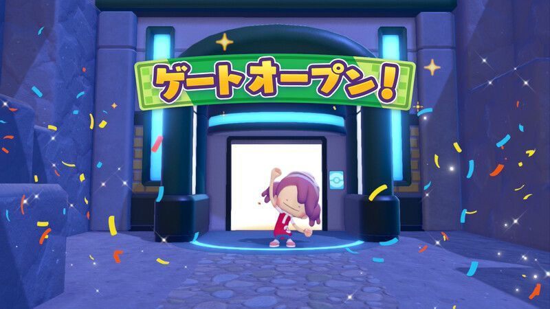 ゴツゴツやまの街へ7