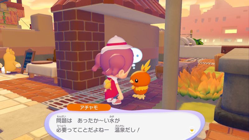 温泉の洗い場に連れて行こう！8