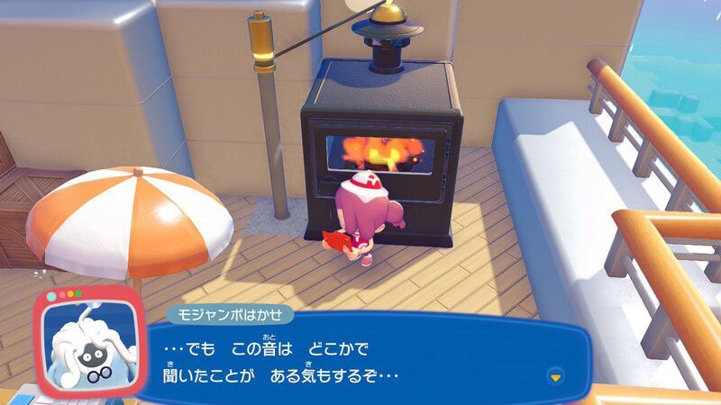 レジを動かそう！24
