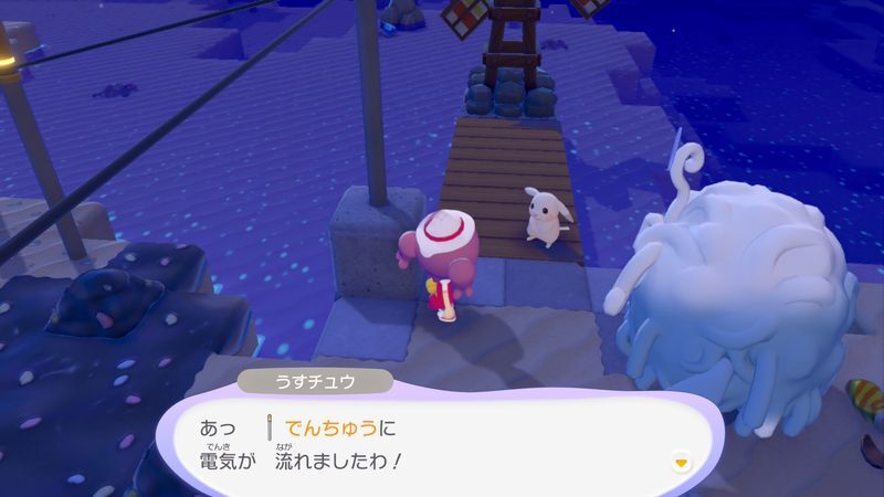 でんちゅうで電気を送ろう！19