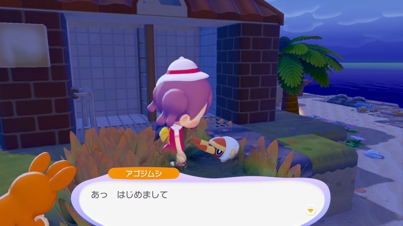 アゴジムシ出会い2