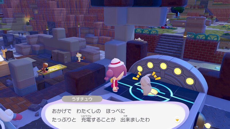 じゅうでんスポットを使おう！25
