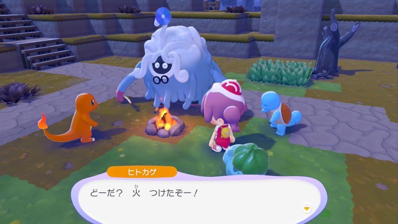 たきびに火をつけてもらおう！8
