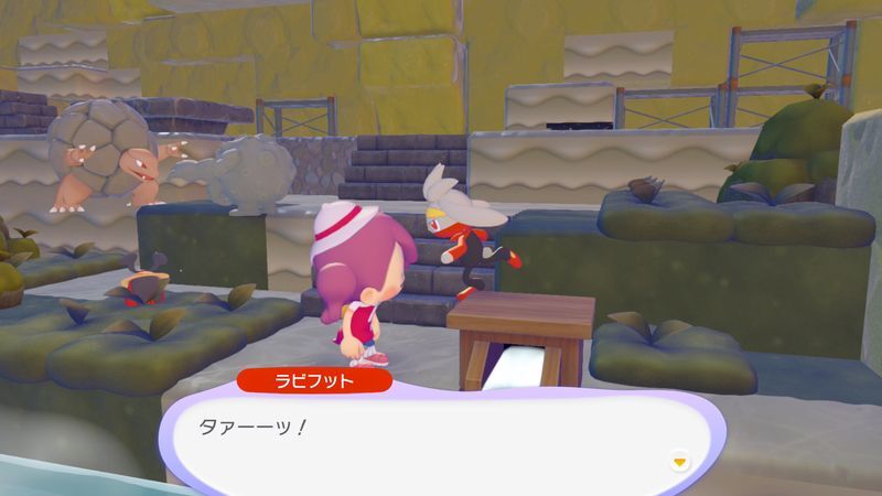 ラビフット出会い2