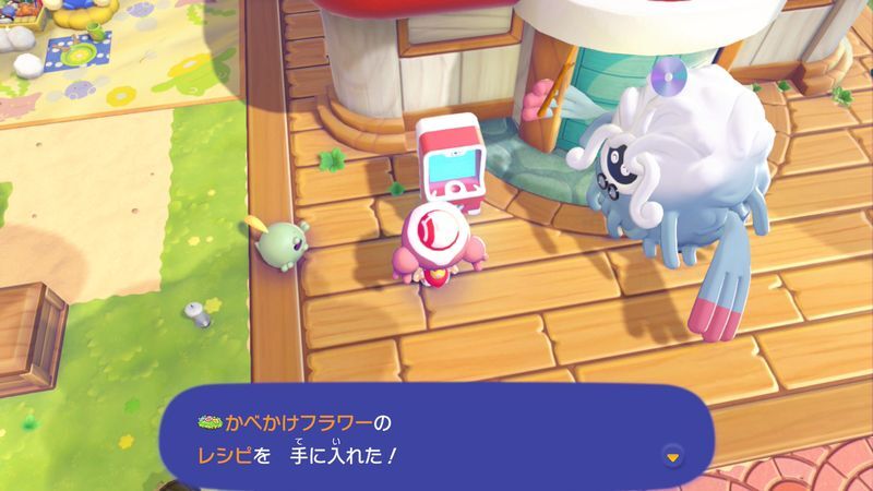 かべかけフラワーのレシピ入手