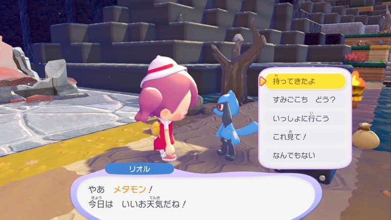 キャロットパンを作ろう!9