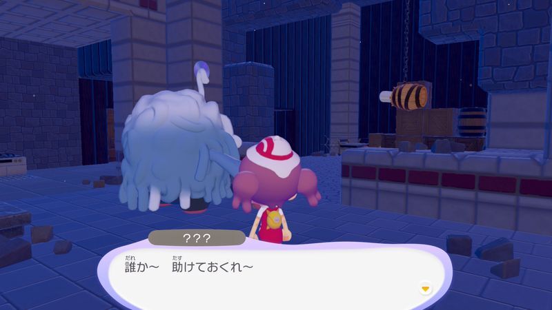 はかせについて行こう！（やま）13