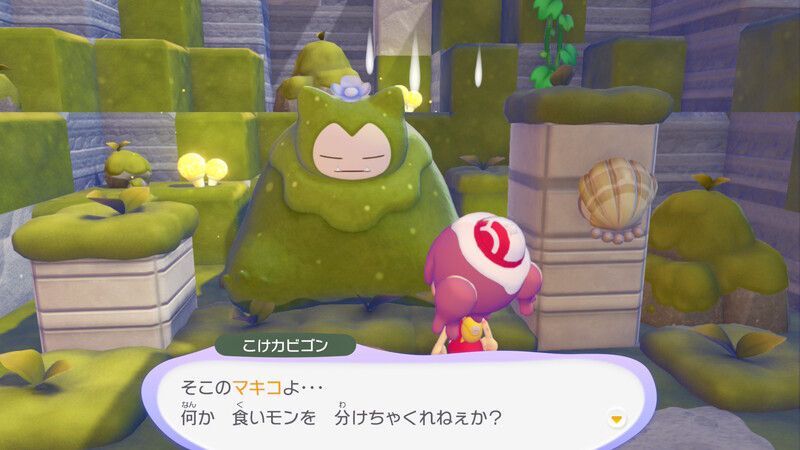 食べものを　置こう！5