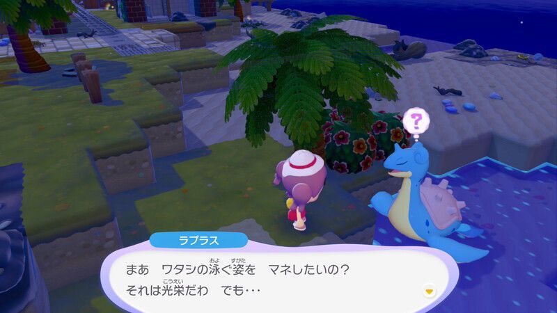 街をきれいにしよう！5