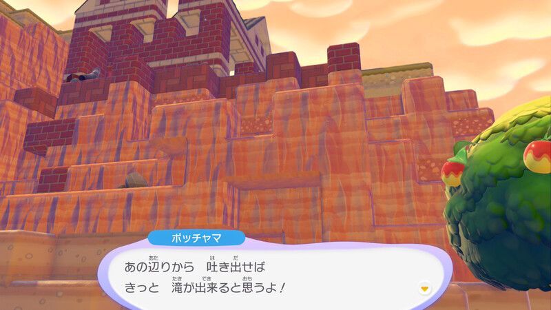 滝を作ろう！22