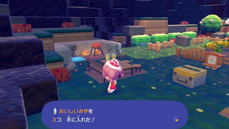 おいしいみず入手4