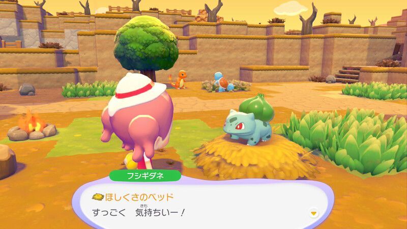 ベッドを使ってもらおう！10