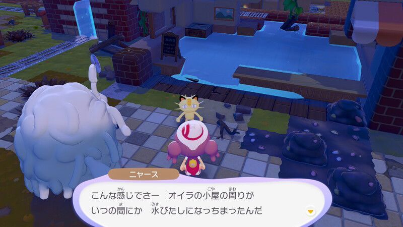 水をせき止めよう！19