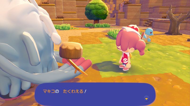 ヒメリのみをあげよう！16