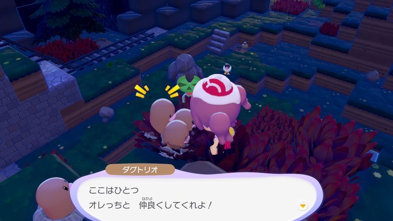 ダグトリオ出会い6