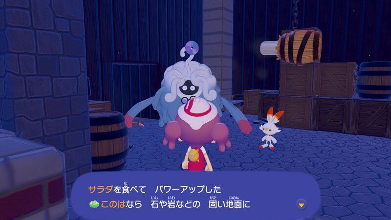 パンを作ろう！32