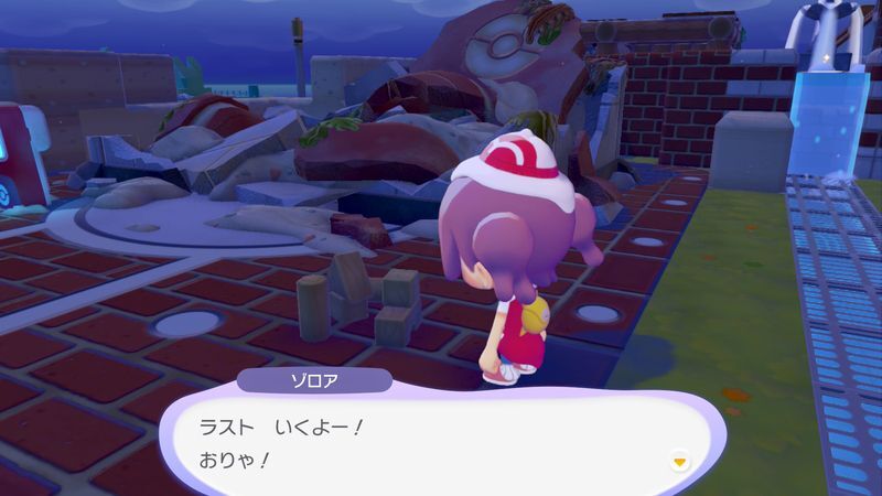 つみきを見せよう！13