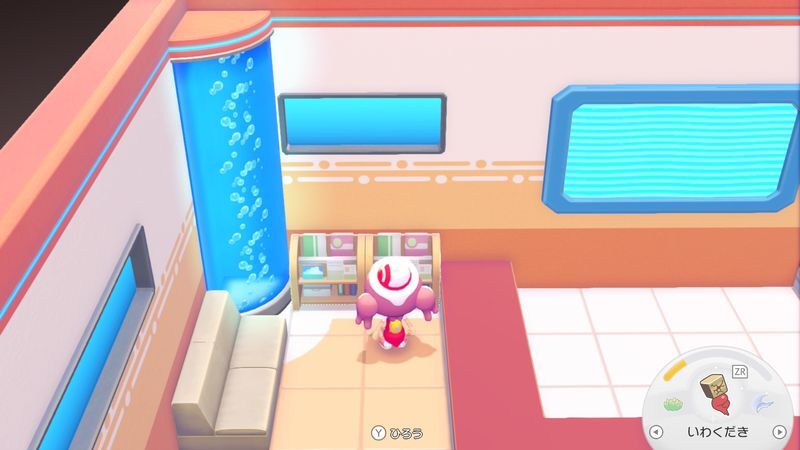 ざっしだな入手1