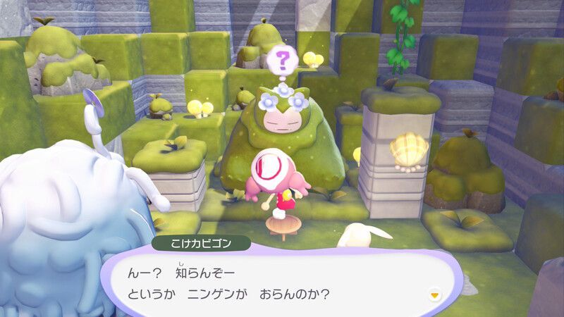 街を明るくしよう！52