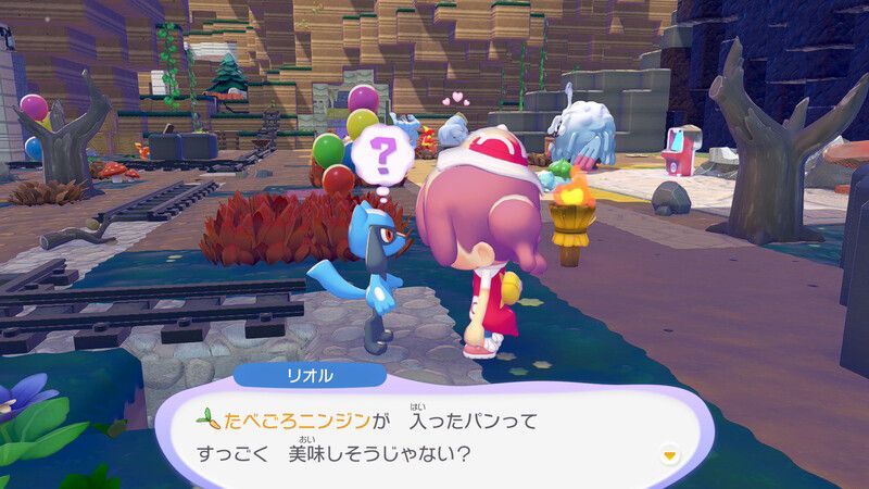 キャロットパンを作ろう!7