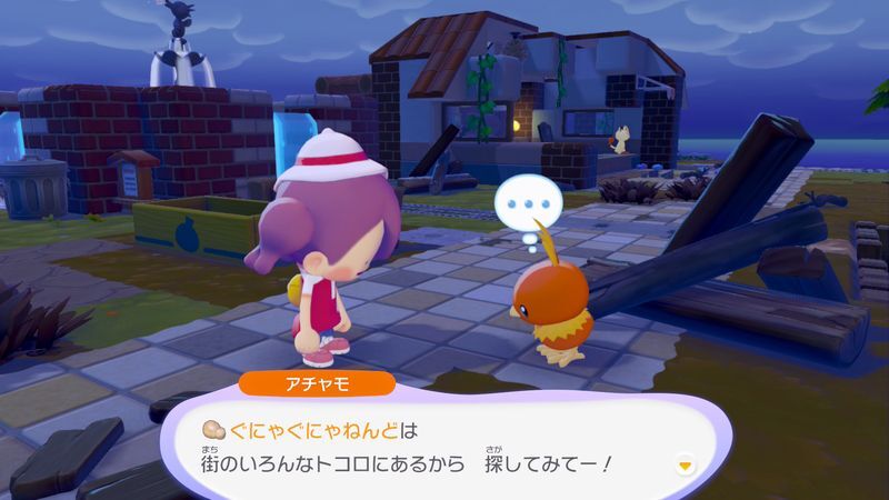 レンガを作ろう！8