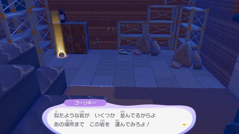 あたりをキレイにしよう！17