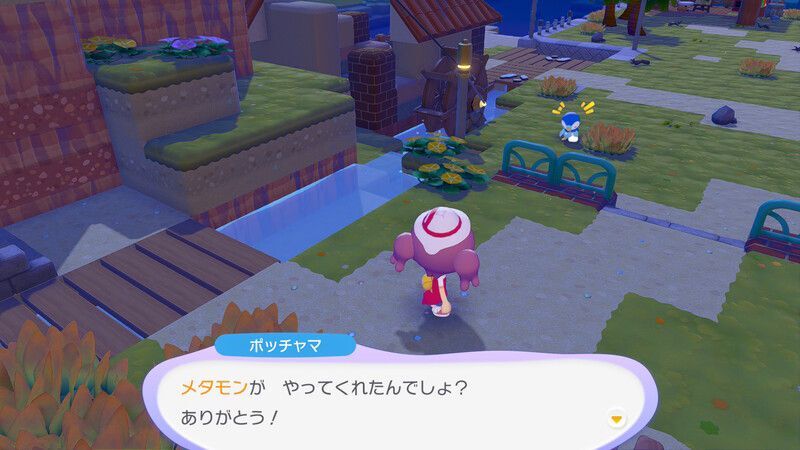 はつでんマシンを動かそう！18