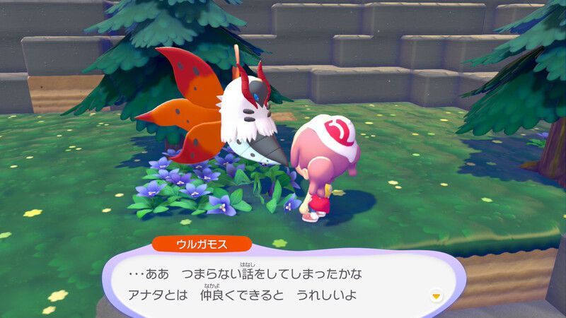 ウルガモス出会い4