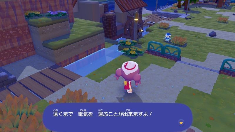 はつでんマシンを動かそう！22