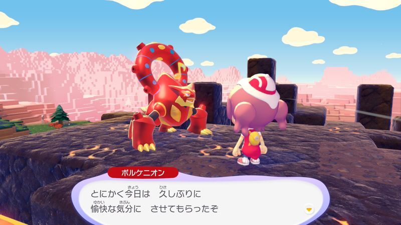 パーティーを開こう！52