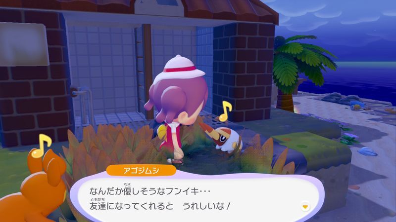 アゴジムシ出会い4