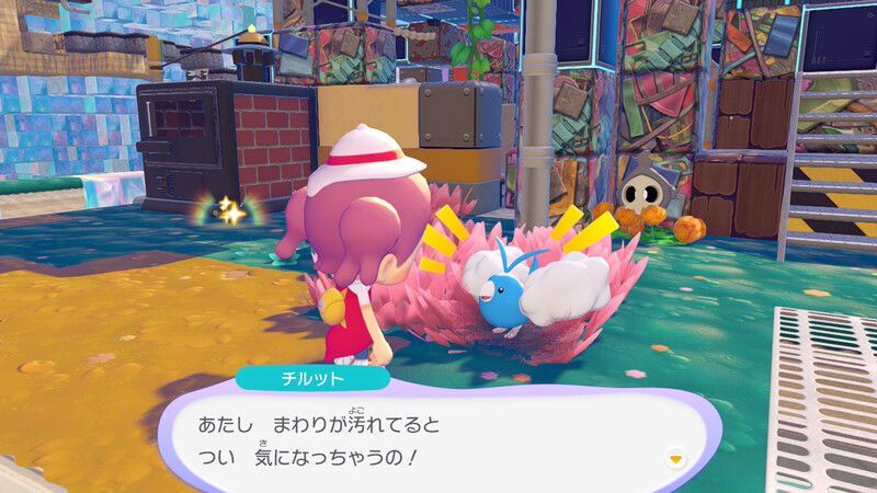 チルット出会い2