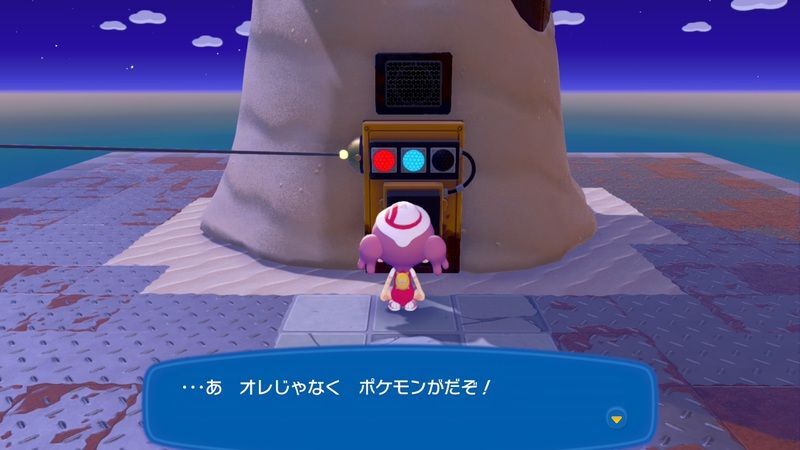 おしゃれ家具　を集めよう！8