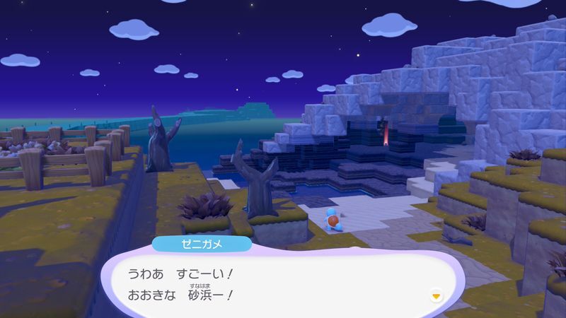 カベの向こうに連れていこう！（ゼニガメ）7
