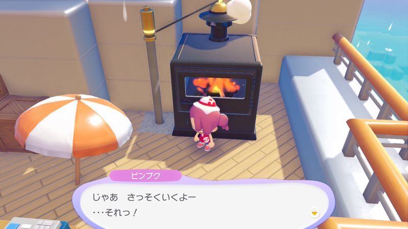 レジを動かそう！16